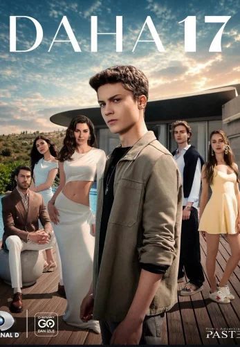 Ещё семнадцать 1-22, 23 серия турецкий сериал на русском языке все серии бесплатно смотреть онлайн