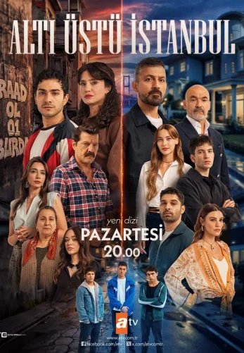 Это всего лишь Стамбул 1-18, 19 серия турецкий сериал на русском языке бесплатно смотреть онлайн все серии